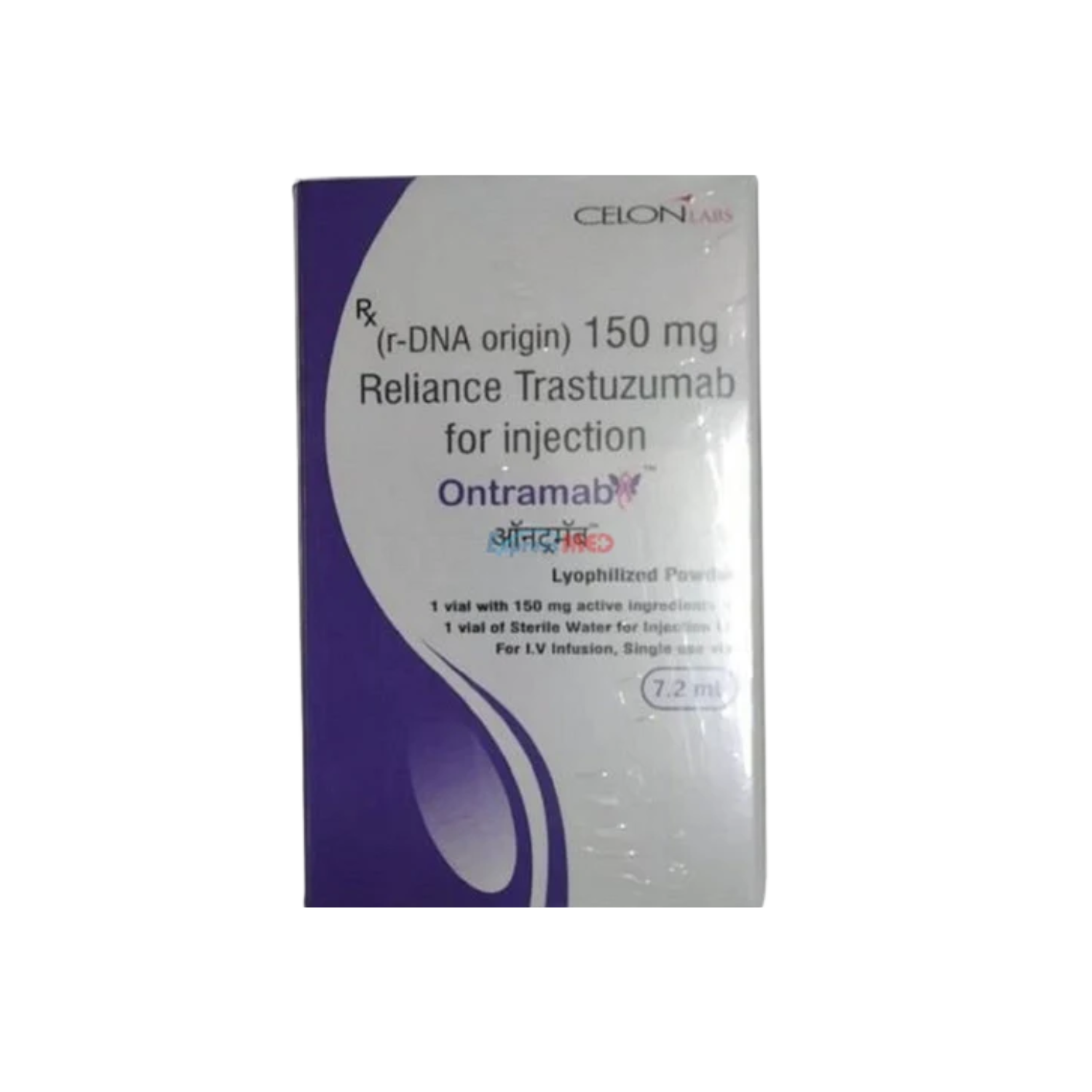 ONTRAMAB 150MG INJECTION