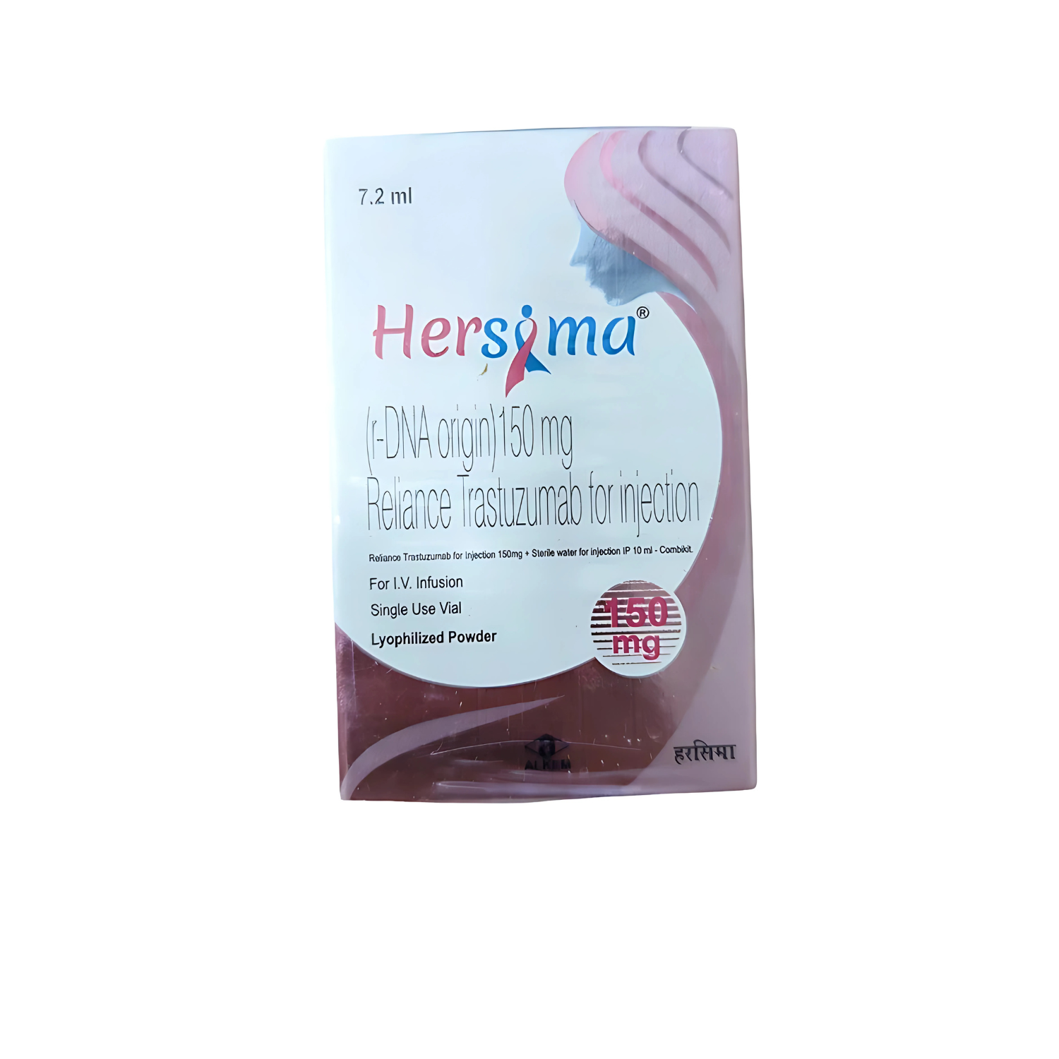 HERSIMA 150MG INJECTION